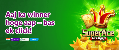 Free Spins on Hot Slots promotion banner
