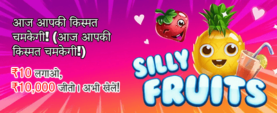 Join Melbet Casino India Now banner